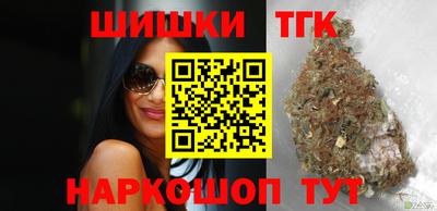 скорость Нарткала