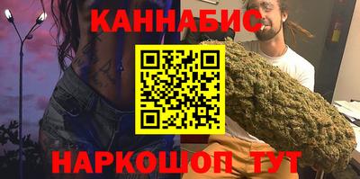 ALPHA PVP Наро-Фоминск