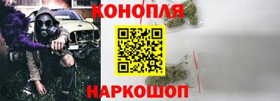 ALPHA PVP Наро-Фоминск