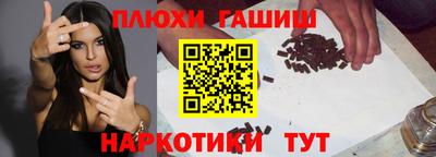 скорость Нарткала