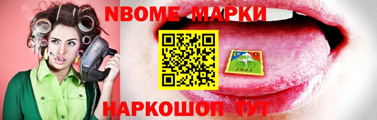LSD-25 экстази кислота  LSD-25 экстази кислота  LSD-25 экстази  Вход с VPN  Соликамск 