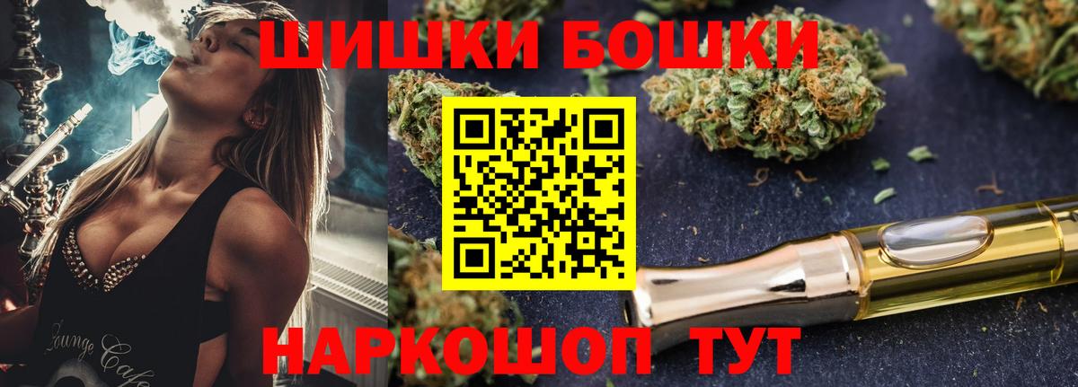 Каннабис тримм Соликамск
